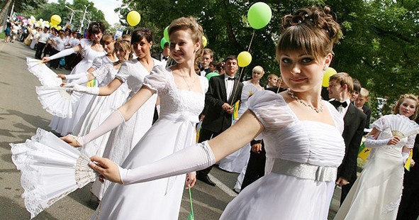 Школьный Выпускной Платье Белое
